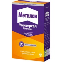 articul-A296739