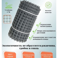 A297218 articul-A297218