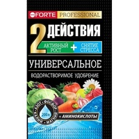 articul-A299167
