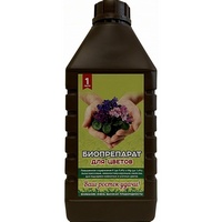 A299173 articul-A299173