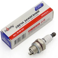 articul-A299661
