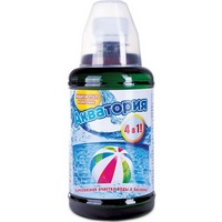 articul-A301603
