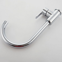 articul-A303304-2
