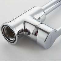 articul-A303304-3