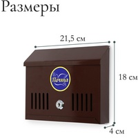 A303736 articul-A303736