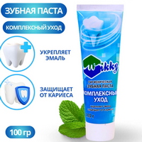 A304928 articul-A304928