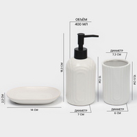 articul-A305154