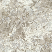 A305741 articul-A305741