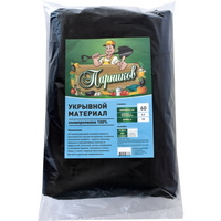 A306348 articul-A306348