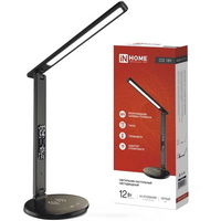 A309592 articul-A309592