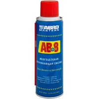 A311856 articul-A311856