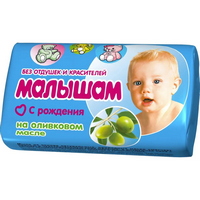 A311937 articul-A311937