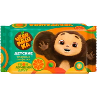 A313473 articul-A313473