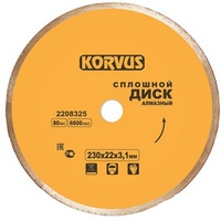 articul-A31385