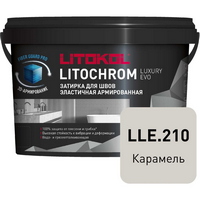 articul-A317848