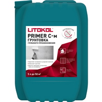 articul-A317871