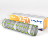 articul-A318944
