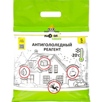 articul-A322711