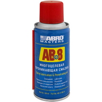 A326194 articul-A326194