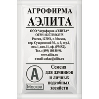 articul-A326228