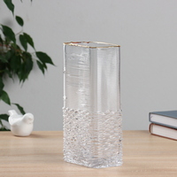 A327544 articul-A327544