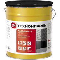 A330730 articul-A330730