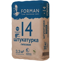 A333484 articul-A333484