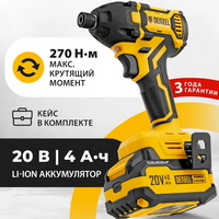 articul-A336569-2