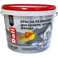 articul-A337050