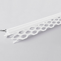 articul-A337719-2