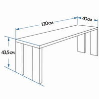 articul-A337983-2