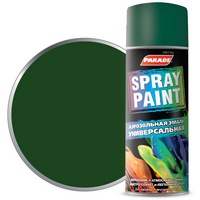 A33841 articul-A33841