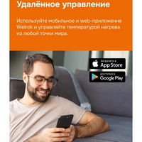 articul-A338658-2
