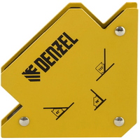 articul-A338684