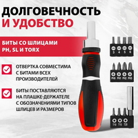 articul-A339005-2