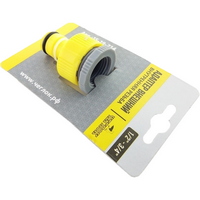 articul-A339410-3