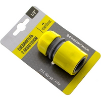 articul-A339415-3