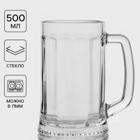 articul-A341357