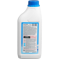articul-A341390-2