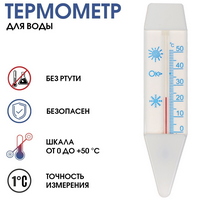 articul-A341945-3