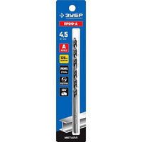articul-A350576-2