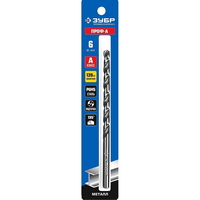 articul-A350579-2