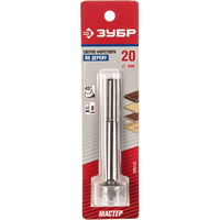 articul-A350584-2