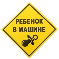 A37045 articul-A37045