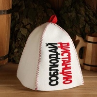 A38784 articul-A38784