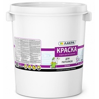 A41677 articul-A41677