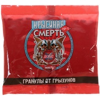 A41815 articul-A41815