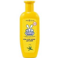 A46625 articul-A46625