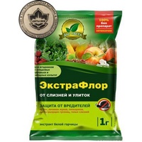 A59792 articul-A59792