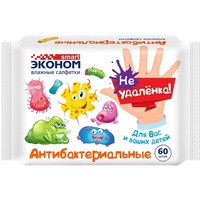 A62264 articul-A62264